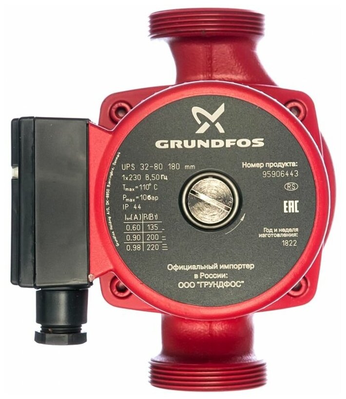 Циркуляционный насос GRUNDFOS UPS 32-80 180 — купить в интернет-магазине по низкой цене на Яндекс Маркете