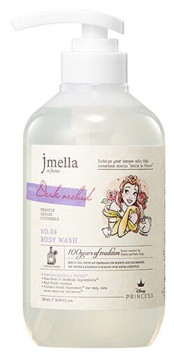 Парфюмированный гель для душа Jmella In France Disney Dark Orchid Body Wash 500 мл