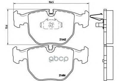 Колодки Тормозные Дисковые | Перед | P 06 021 Nsin0023130319 Brembo арт. P06021