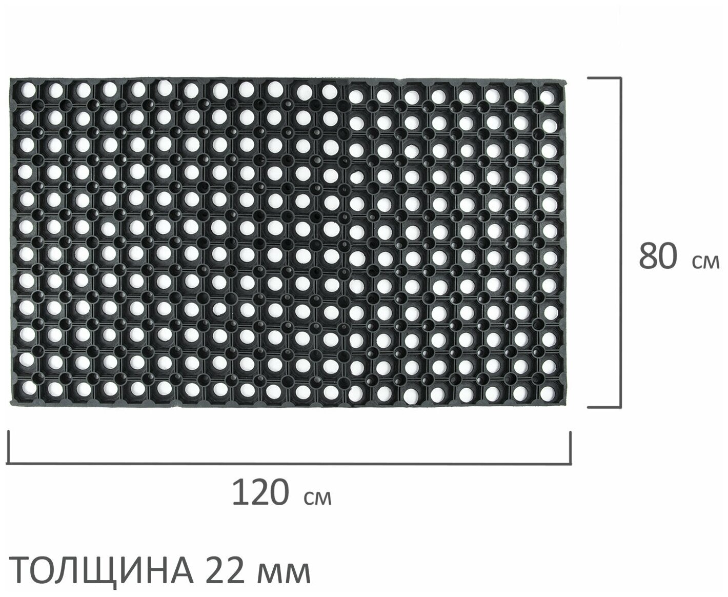 Коврик входной резиновый грязесборный ячеистый, 80х120 см, толщина 22 мм, LAIMA EXPERT, 607813 - фотография № 2