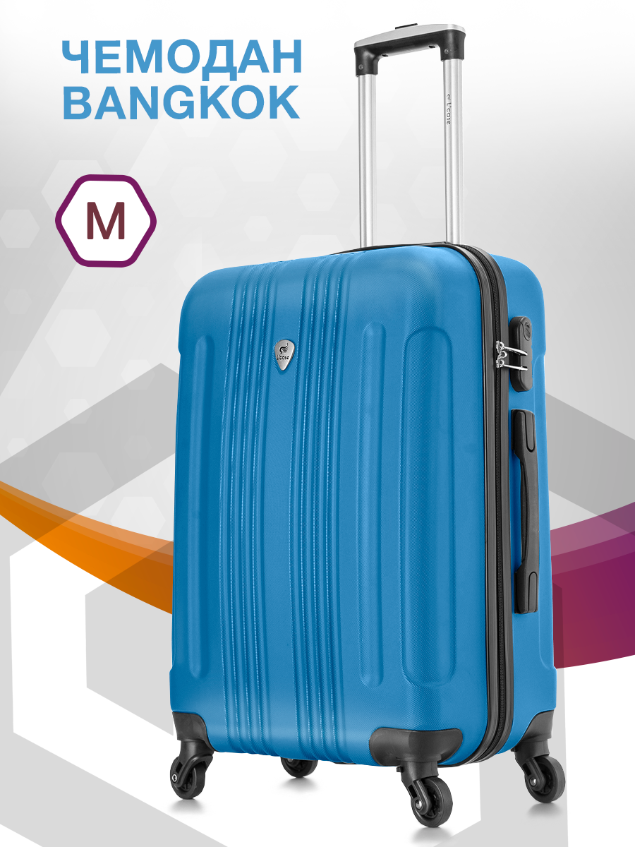  L'Case Bangkok M Light blue / M -