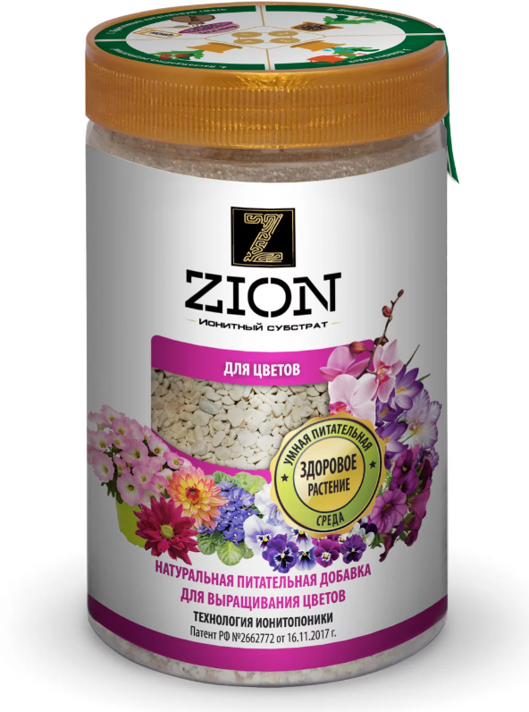 Субстрат ионитный 700 г для выращивания цветочных культур ZION ZION код 777