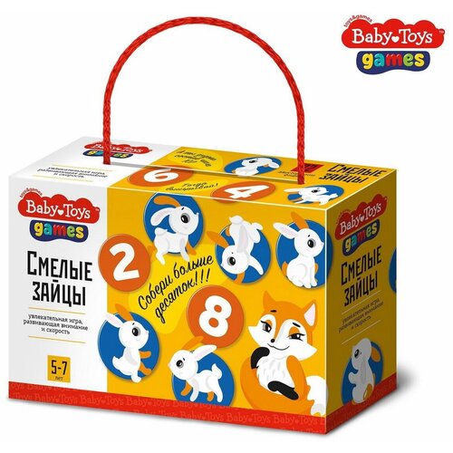Настольная игра Baby Toys Смелые зайцы Gаmes 04262ДК