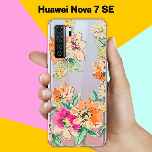 Силиконовый чехол Цветы оранжевые на Huawei Nova 7 SE силиконовый чехол на huawei nova 6 se хуавей нова 6 se цветы ван гога