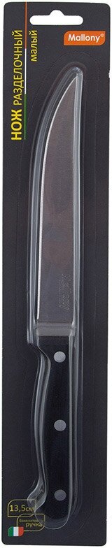 Нож разделочный Mallony Mal-06B 13 см, нержавеющая сталь - фотография № 3