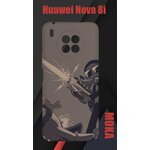 Чехол Huawei Nova 8i / Хуавей Нова 8Ай с принтом - изображение