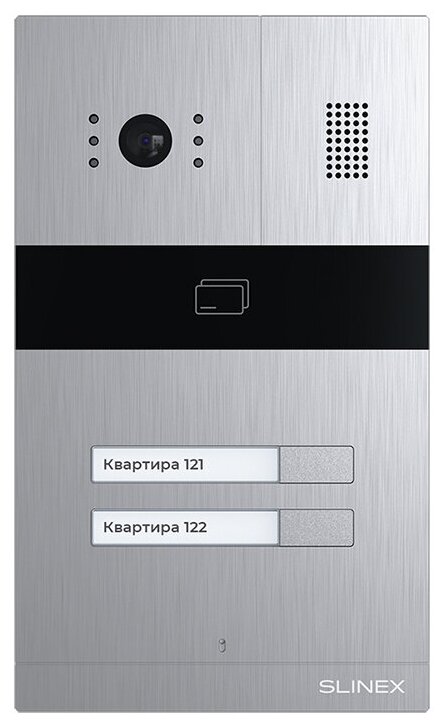 Вызывная панель Slinex AHD на 2 абонента со встроенным контроллером и комбинированным считывателем бесконтактных карт - фото №1