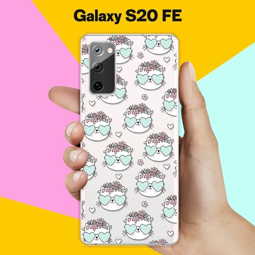 Силиконовый чехол Узор из котов на Samsung Galaxy S20FE (Fan Edition) силиконовый чехол узор из цветов на samsung galaxy s20fe fan edition