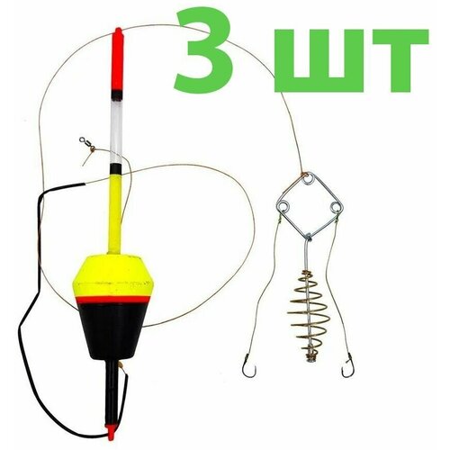 Снасть Убийца толстолоба оснащенная поплавок убийца толстолоба
