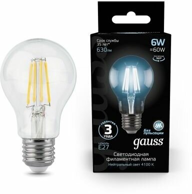 Светодиодная лампа Gauss LED Filament A60 E27 6W 4100К