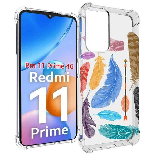 Чехол MyPads разноцветные перья для Xiaomi Redmi 11 Prime 4G задняя-панель-накладка-бампер чехол mypads разноцветные щупальца для xiaomi redmi 11 prime 4g задняя панель накладка бампер