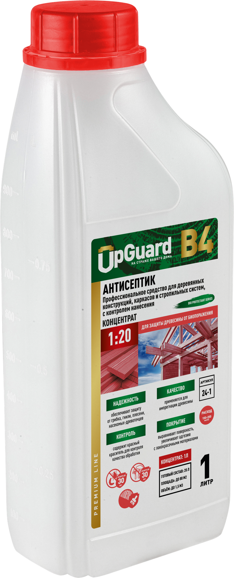 UpGUARD B4 - 1л, Концентрат 1:20. Профессиональный антисептик с контролем нанесения для защиты древесины сроком до 30 лет.