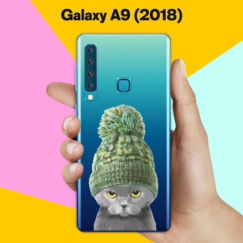 Силиконовый чехол на Samsung Galaxy A9 (2018) Серый кот / для Самсунг Галакси А9 2018