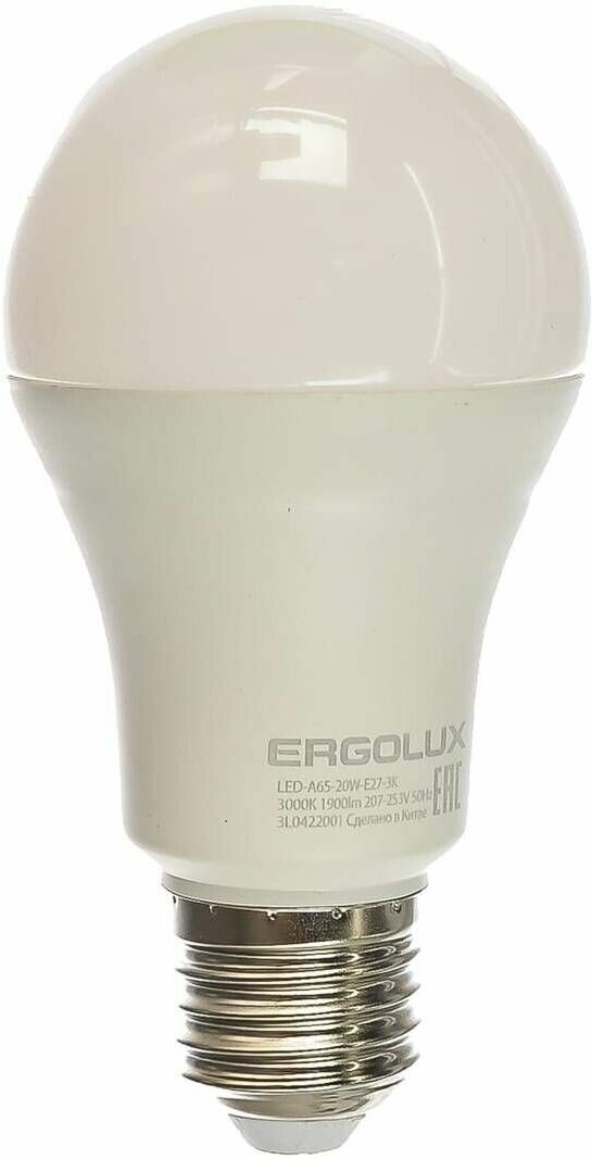 Лампочка светодиодная Ergolux - Теплый белый, 20Вт, E27, 3000K, 172-265В, 1 шт.