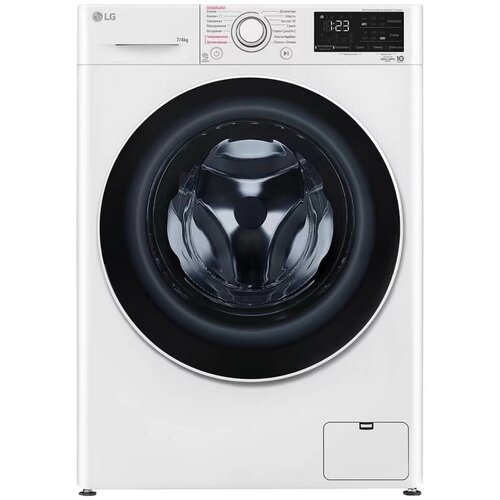 Купить Стиральная машина LG F2V3HG0W - цена: 63190 ₽, характеристики ...