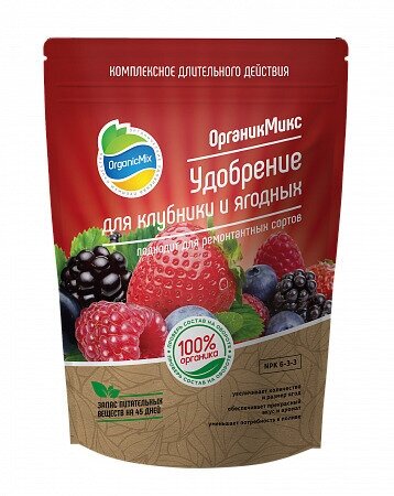 Органическое удобрение для клубники и ягод длительного действия 200г 1 штука - фотография № 1