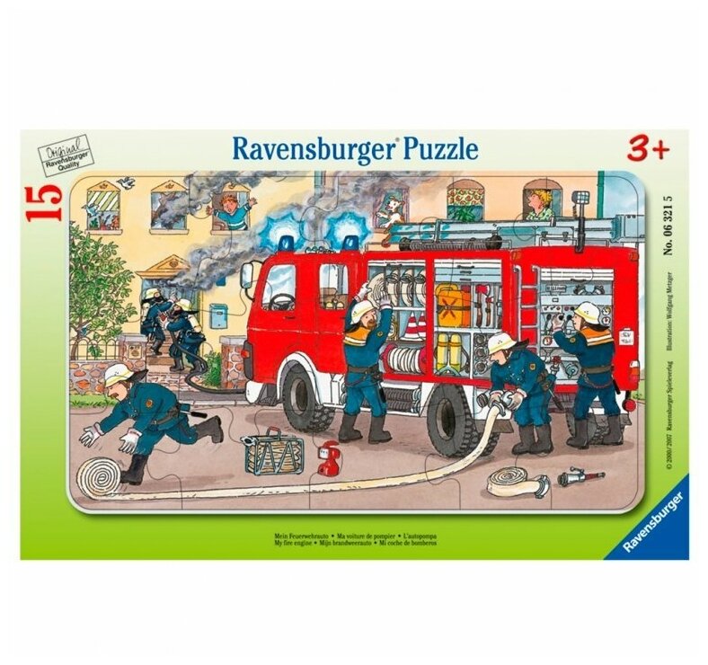 Пазл Ravensburger Пожарная машина - фото №2