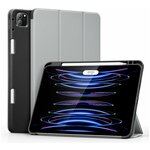 Чехол книжка ESR Rebound Pencil Case для iPad Pro 11 (2022 / 2021) - Grey, серый - изображение