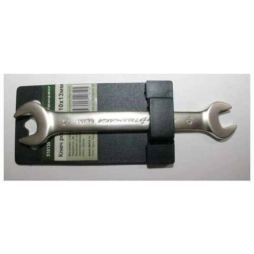 фото Ключ рожковый (10x13) "дело техники" дело техники арт. 510130