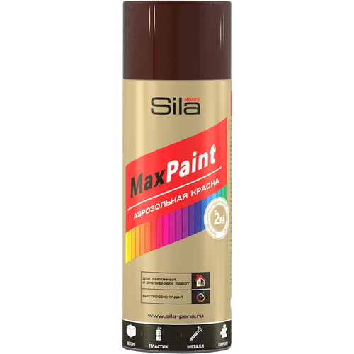 Sila HOME Max Paint, коричневый RAL8028, краска аэрозольная, универс, 520мл sila смывка старой краски аэрозольная home max cleaner 520мл silclo01