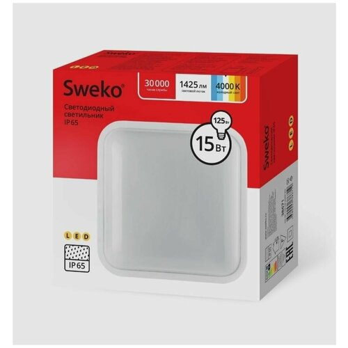 Светодиодный светильник SWEKO IP65 для ЖКХ SUL-Q1-15W-230-4000K-WH