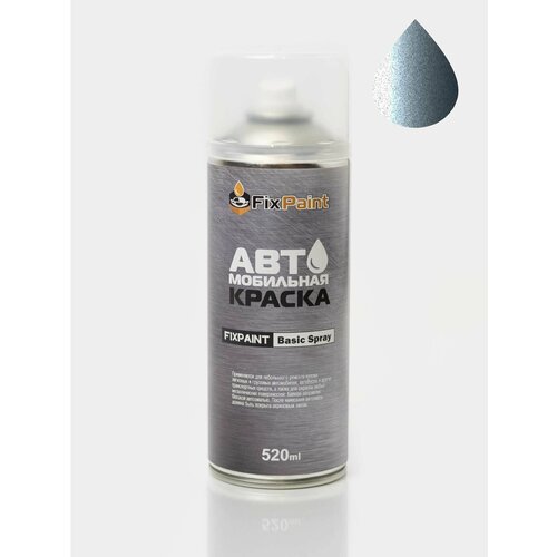 Автомобильная краска FixPaint Spray HONDA ACCORD 8, код цвета B564M, название CELESTIAL BLUE, в аэрозольном баллончике 520 мл