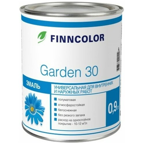 Алкидная эмаль FINNCOLOR GARDEN 30 универсальная, полуматовая, база A 9л 700001066