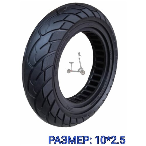 фото Литая покрышка для электросамоката kugoo m4/m4pro с перфорацией 10*2.5 non-pneumatic kugoo original