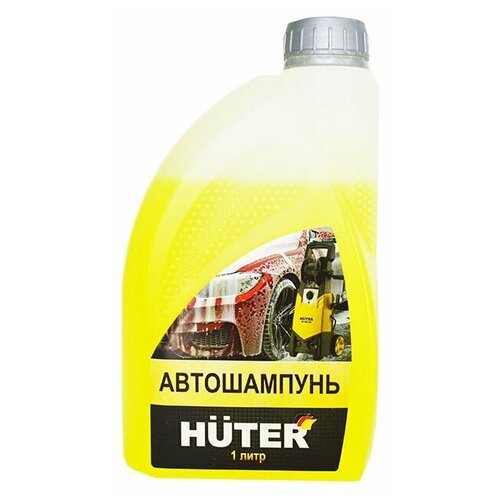 Автошампунь для бесконтактной мойки Huter 71/5/20