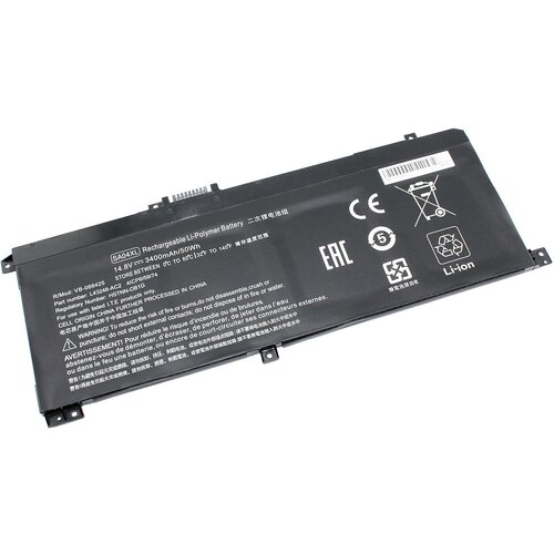 Аккумуляторная батарея для ноутбука HP Envy X360 15-DR (SA04XL) 14.8V 3400mAH OEM