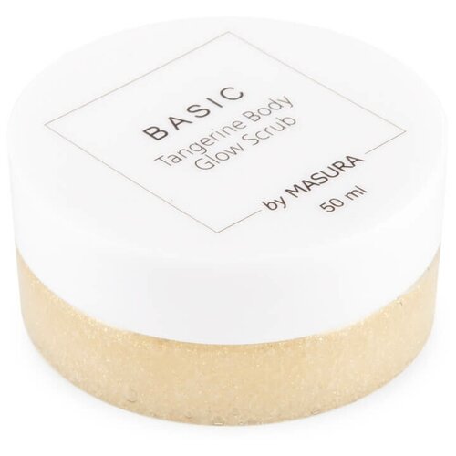 Masura, Скраб для тела Мандарин с шиммером, 50 мл