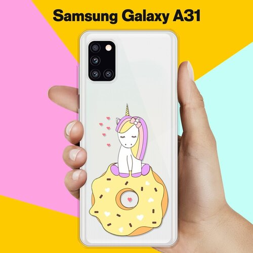       Samsung Galaxy A31