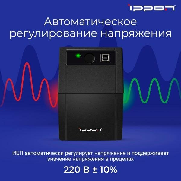 Источник бесперебойного питания Ippon Back Basic 850S Euro 850VA Черный