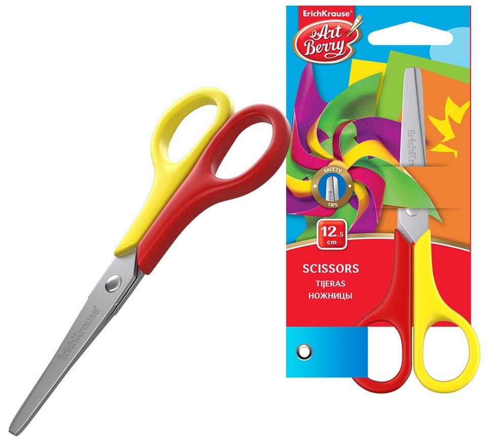 ArtBerry Ножницы Mini, 12.5 см (в блистере) разноцветный