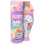 Кукла Barbie Cutie Reveal Ягненок HKR03 - изображение