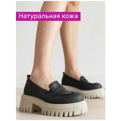 Лоферы женские натуральная кожа туфли кожаные, Reversal, 530102_Черный-(Бежевый)-39