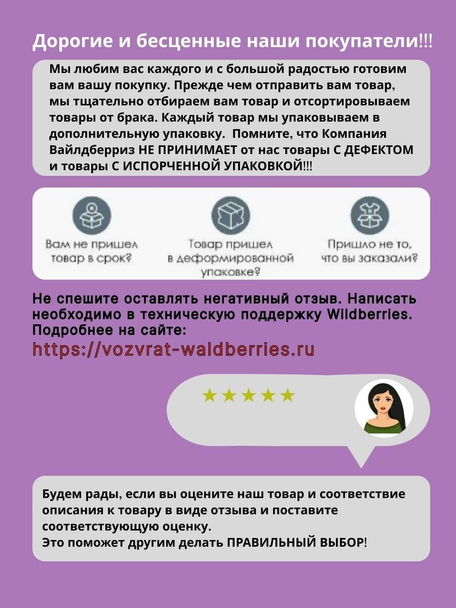 Сетевой удлинитель Jett - фото №18