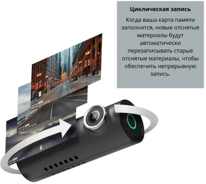 Видеорегистратор 70MAI Dash Cam M300, серый - фото №16