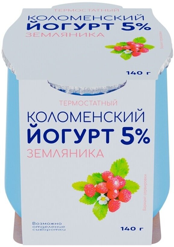 Йогурт термостатный «Земляника» 5% «Коломенский»