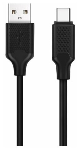 Кабель USB A - Type-C, HARPER, BCH-721, 1м, черный H00002948, 1543324