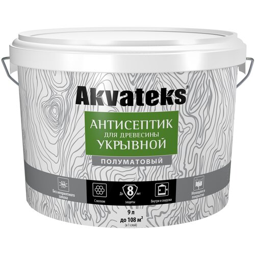 Антисептик Akvateks база A полуматовый белый 9 л антисептик akvateks log protect полуматовый прозрачный 9 л