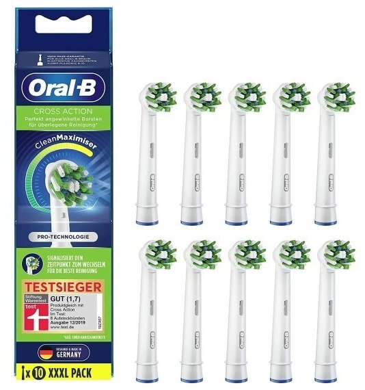 Насадка для электрической зубной щетки Oral-b Cross Action EB50, 10 шт