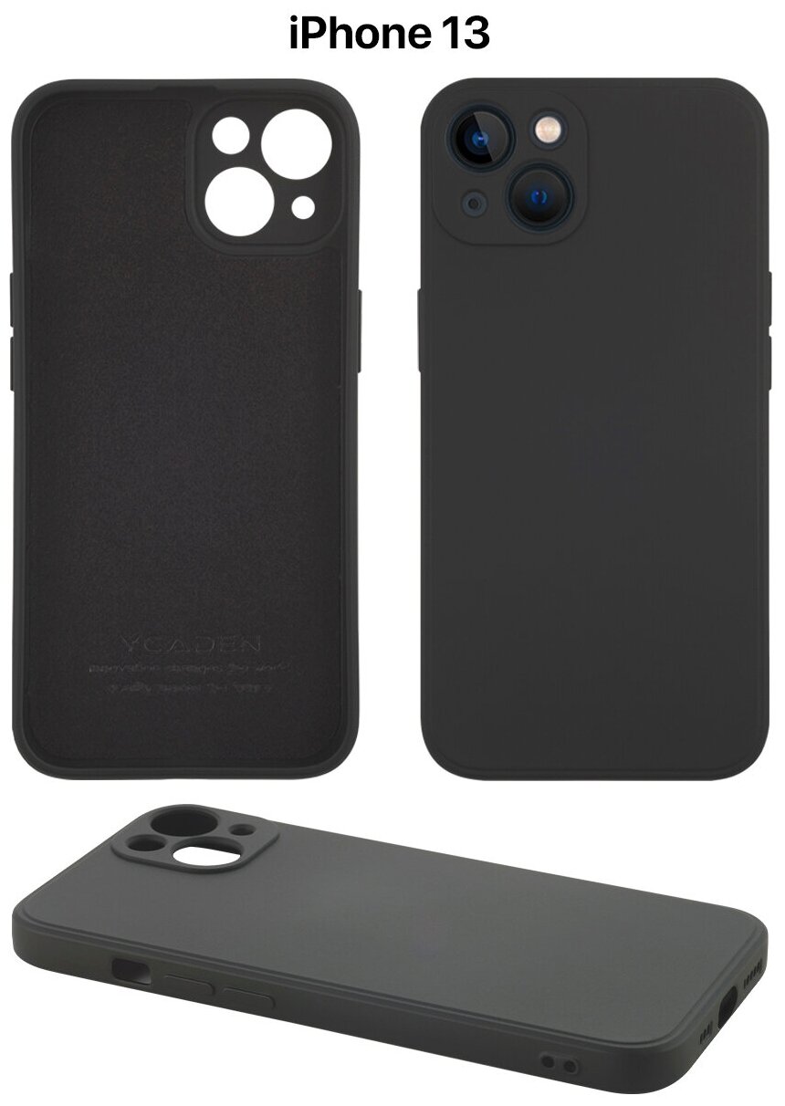 Защитный чехол на айфон 13 силиконовый противоударный бампер для Apple iPhone 13 с защитой камеры черный