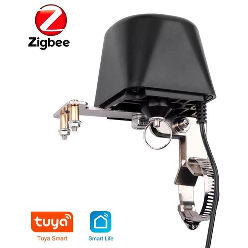 Умный электрический манипулятор шарового крана Tuya Zigbee