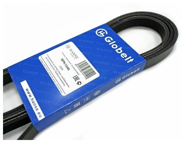 5Pk1546_globelt_ремень Приводной Поликлиновой Epdm Globelt арт. 5PK1546