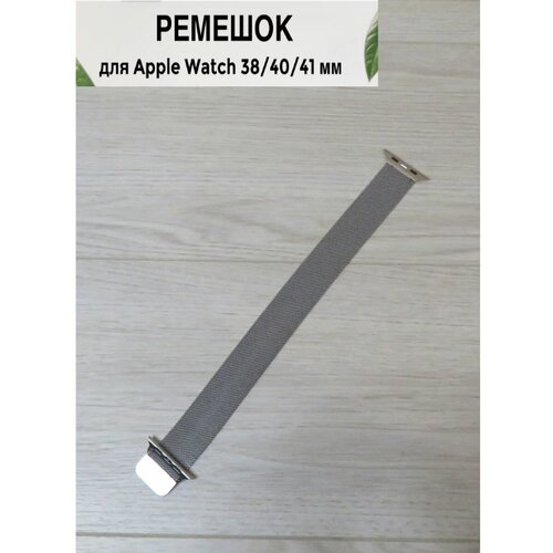 серебристый, серебро