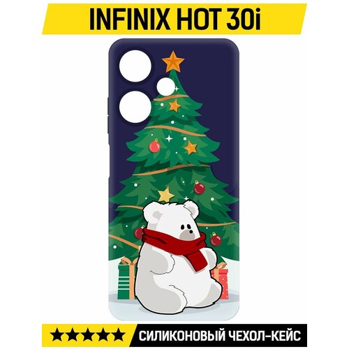 Чехол-накладка Krutoff Soft Case Медвежонок для INFINIX Hot 30i черный чехол накладка krutoff soft case медвежонок для infinix hot 30 черный