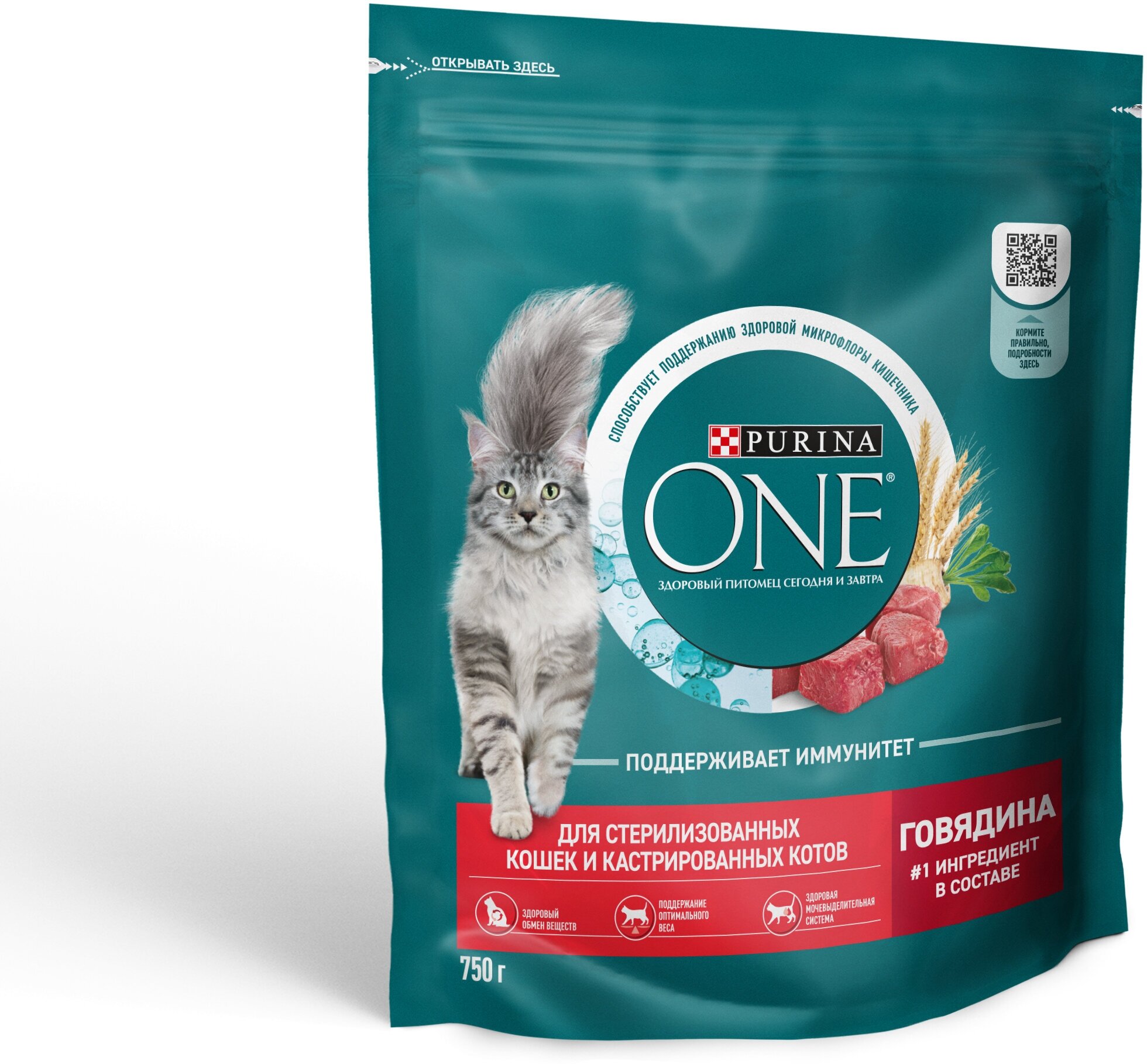 Лента purina one