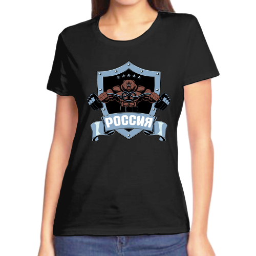 футболка женская черная с надписью россия россия с медведем 2 р р 56 Футболка размер (56)3XL, черный