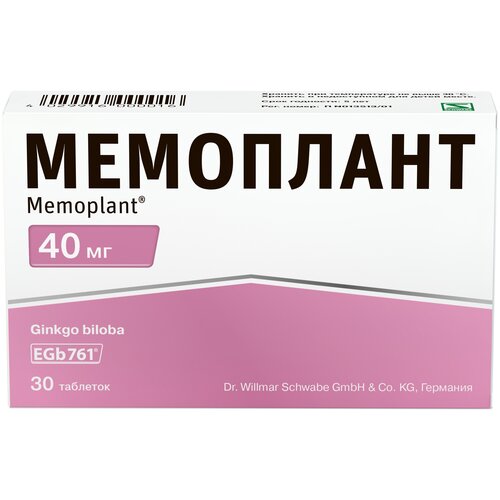Мемоплант таб. п/о плен., 40 мг, 30 шт.